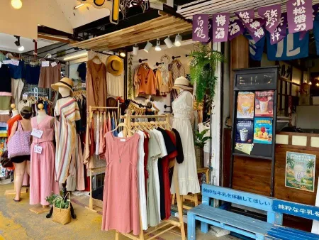Chatuchak Weekend Market