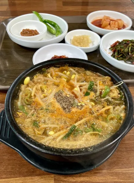 Haedongine