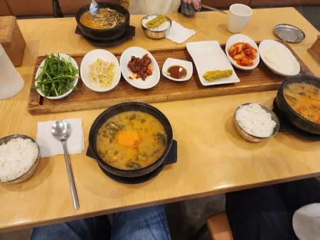 Han Ssi Ne Daega Chueotang