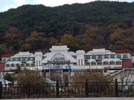 Jirisan Spa land