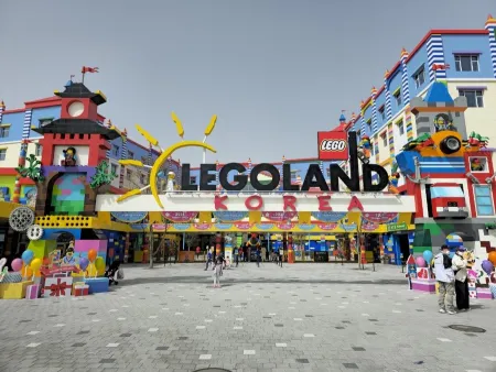 Legoland Korea Hotel