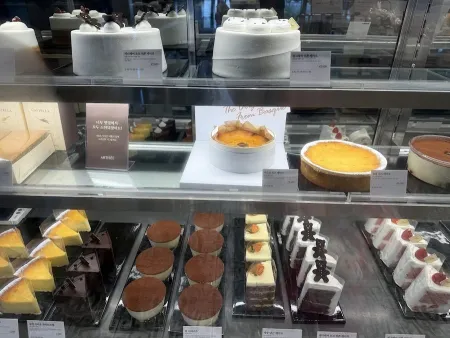 Pausee Café
