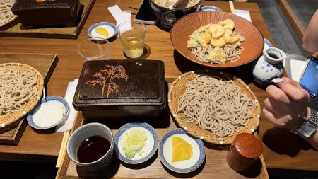 Japan Soba Chojuro