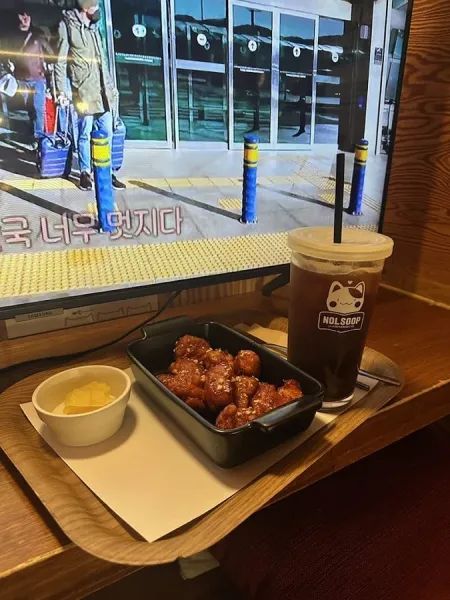 ノルスプ 江南論峴店