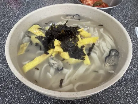 Son Kalguksu