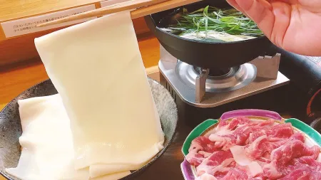 Oudon Izakaya Mannaka Tsururu