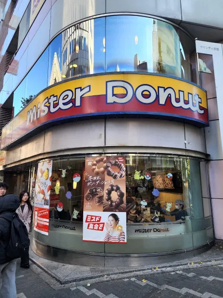 ミスタードーナツ 新宿靖国通りショップ