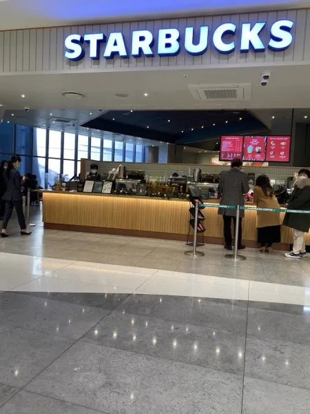 Starbucks