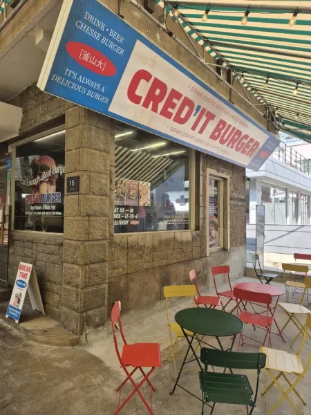 Credit Burger