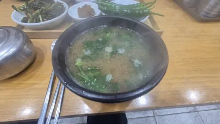 永同捲螺