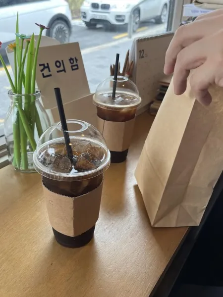 미학당작업실