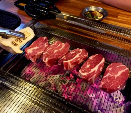 양반집