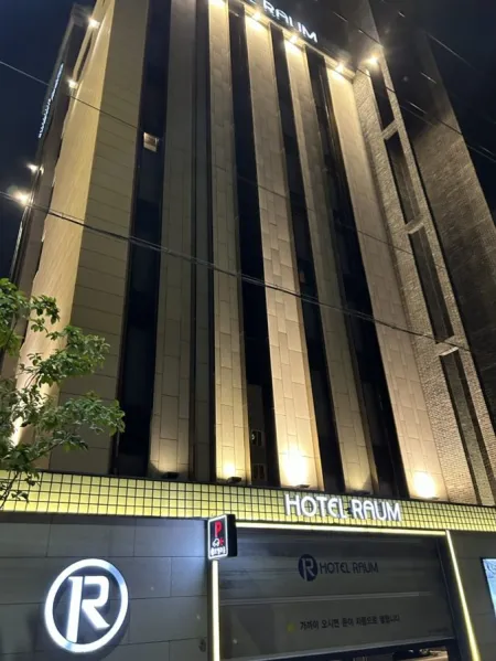 Seven Bricks Hotel