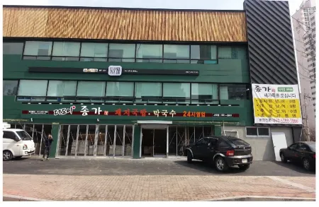 ドドイ宗家デジクッパ 社稷店