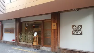 Tatsu Tatsu