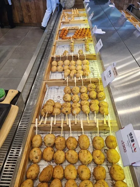 Goraesa Eomuk Fishcake Shop