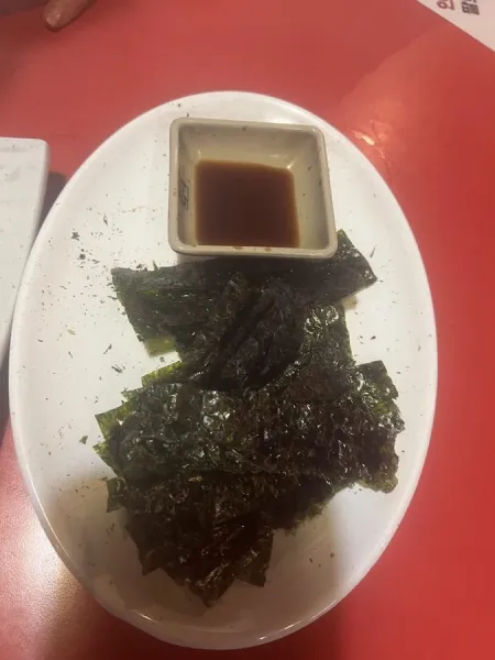 투다리