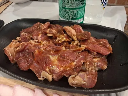 Sumgin Dwitgogi