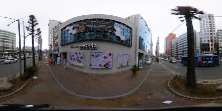 KAHP Parasite Museum