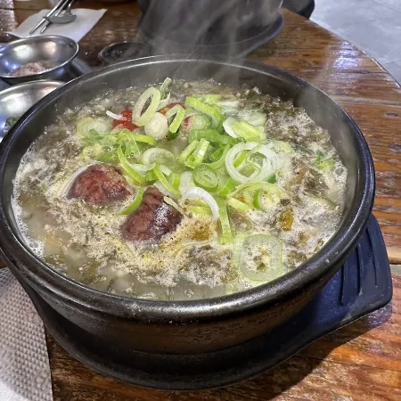 ilbeonji Sundaeguk