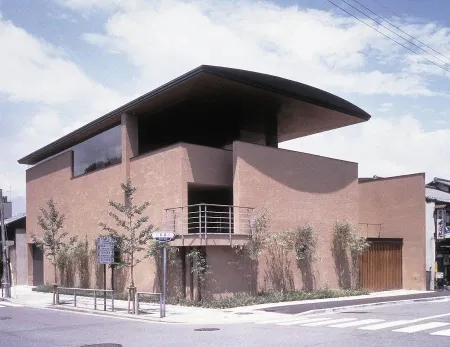 Hosomi Museum