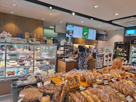 Paris Baguette Jongam
