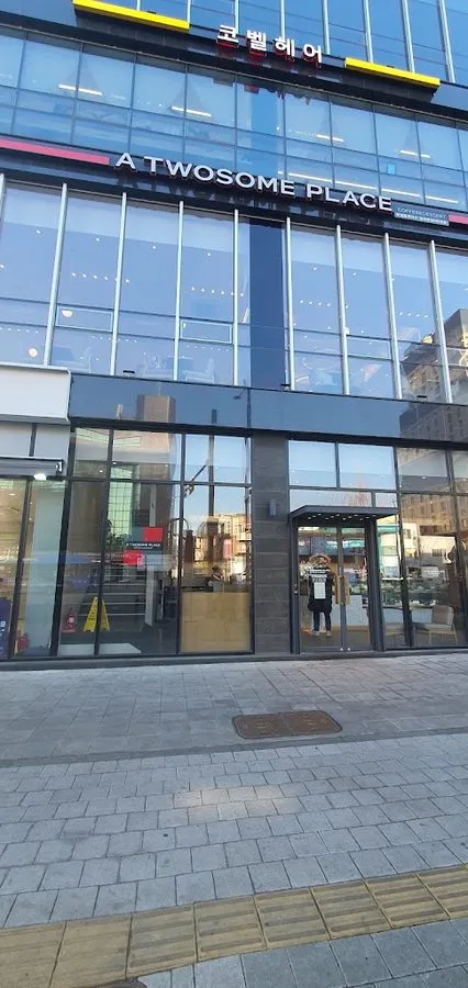 A Twosome Place Songpa Jamsil H Tower Branch