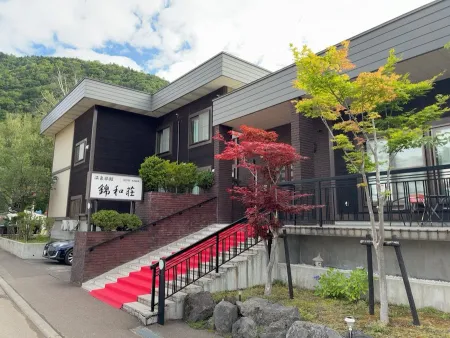 호텔 시카노유 조잔케이