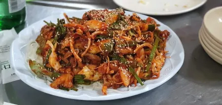 Ingan Sijang Pojangmacha