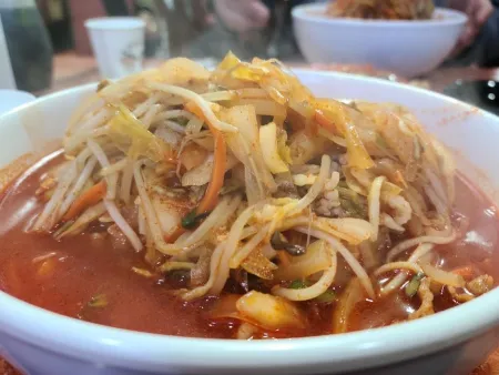 Rabin Chinese Restaurant