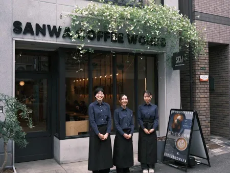Sanwa Coffee Works TENMA Main Shop