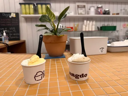 Dangdo Seoulsup Branch