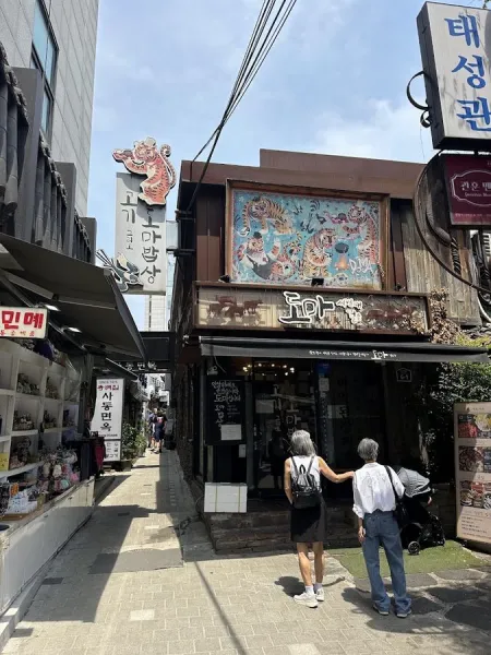 Korea Craft Center