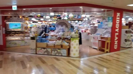 Kiddy Land Osaka Umeda