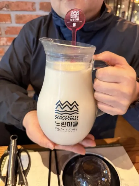Neurin Maeul Brewery Daegu Dongseongno Branch