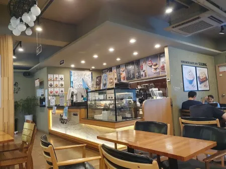 Sulbing Eunhaeng Sageori Branch