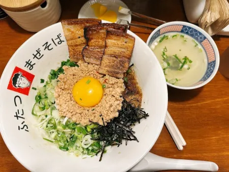 Futatsu Busan Branch