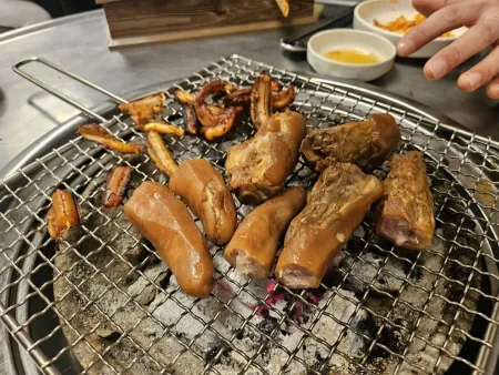 털보네꼼장어 당산역점