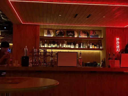 Music Bar SIDE:K Fukuoka