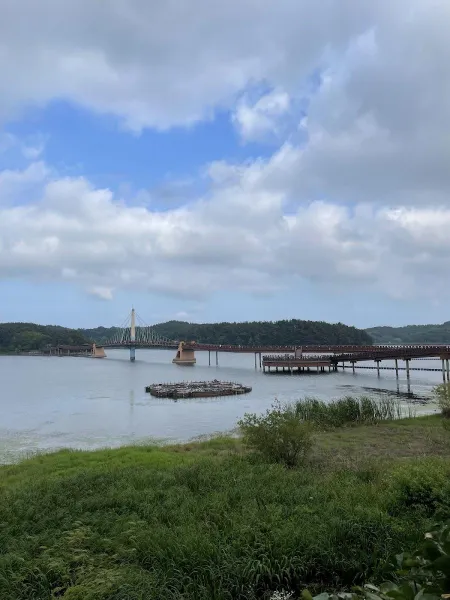 Mulbit Bridge