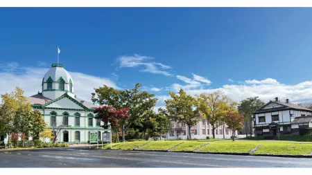 Historical Village of Hokkaido