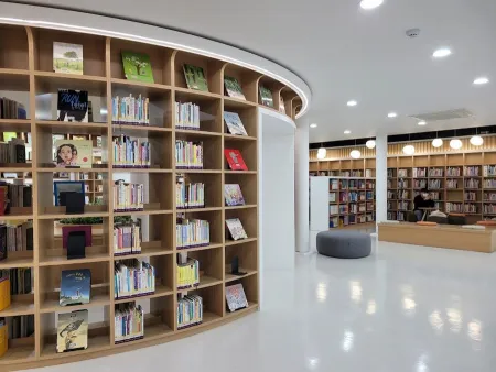 Geumam Library