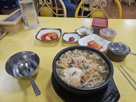 Kongnaru Kongnamul Gukbap Songcheon Branch