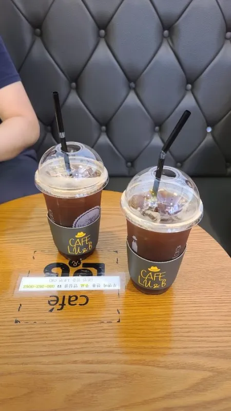 카페루앤비 대전오류점