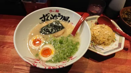 Ramen Zundoya Umeda