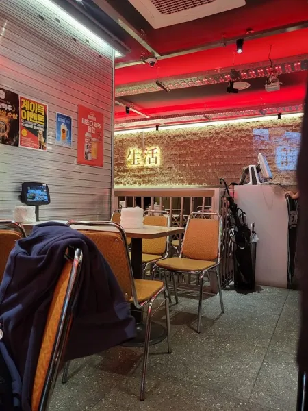 생활맥주 잠실장미점