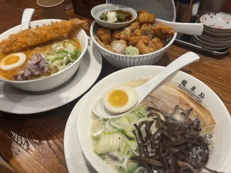 류센소 부산연산점