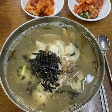 Gimggane Son Kalguksu