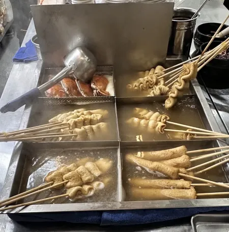 Eomugnara