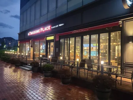 A Twosome Place